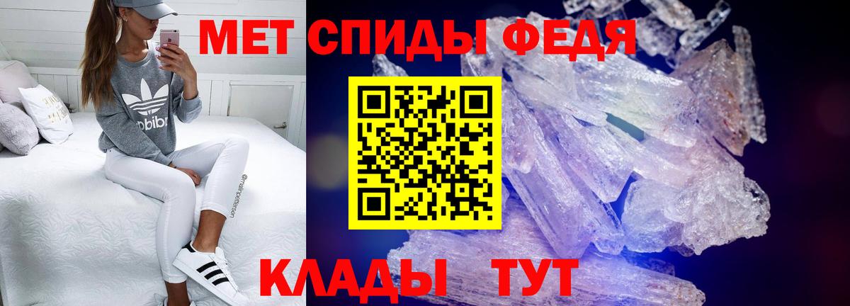 Амфетамин Premium  АМФЕТАМИН  Среднеуральск  Вход с VPN  Амфетамин 