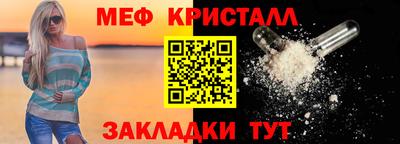 спиды Назарово