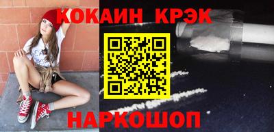 шишки Набережные Челны