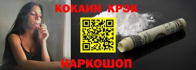 шишки Набережные Челны