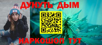 спиды Назарово