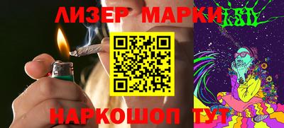 шишки Набережные Челны