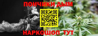 спиды Назарово