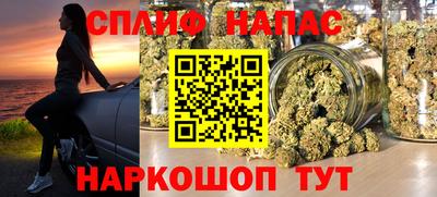 шишки Набережные Челны