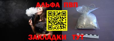 марки nbome Надым