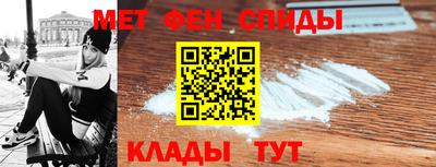 марки nbome Надым
