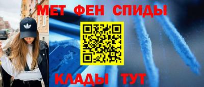 марки nbome Надым