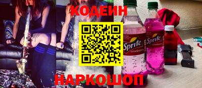 шишки Набережные Челны