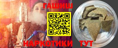 спиды Назарово