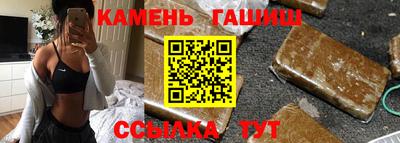 марки nbome Надым
