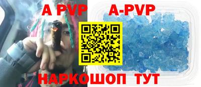 марки nbome Надым