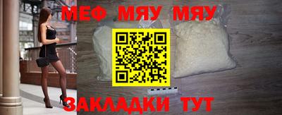 спиды Назарово